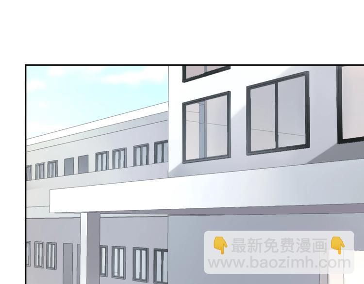 第4话 总裁狂吃醋29
