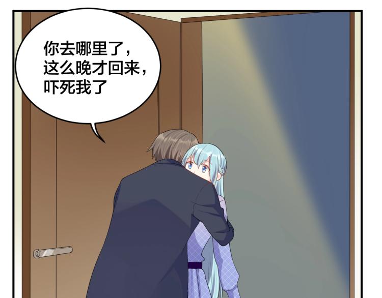 第51话 还不够20