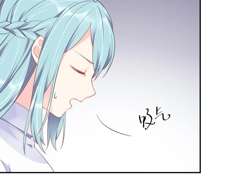 第21话  放长线钓大鱼？！21
