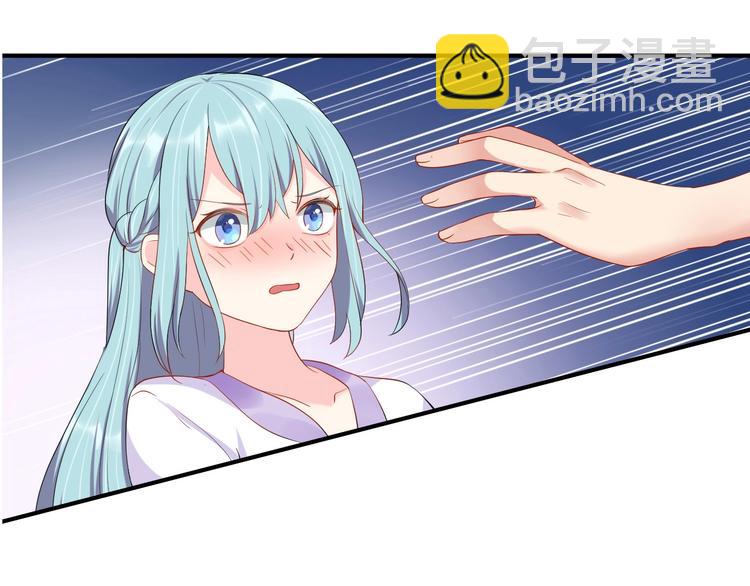 第24话 你不是我的女人67