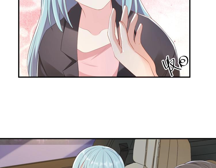 第31话 让我检查一下29