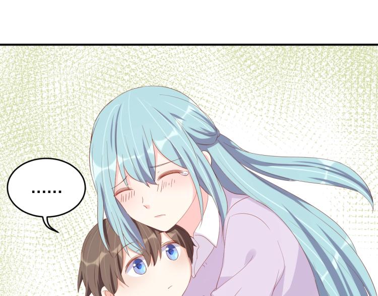第54话 我的孩子？！61