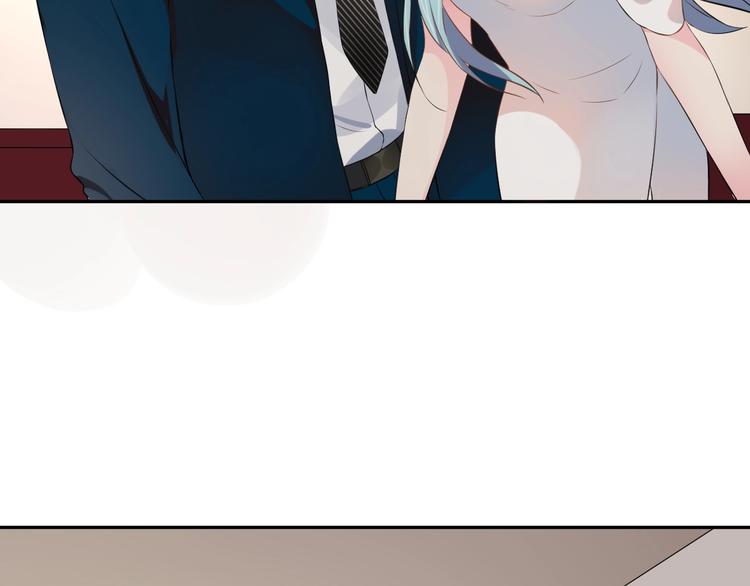 第3话  醉酒撒娇？57