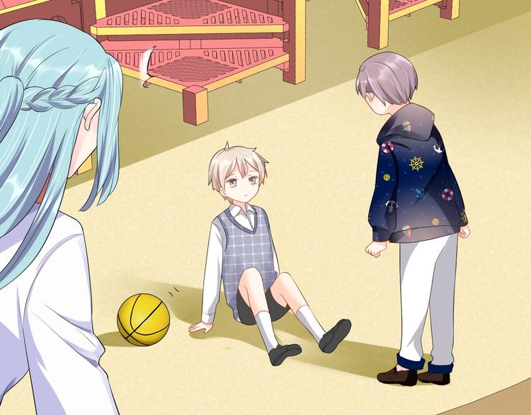 第19话 私生子？！44