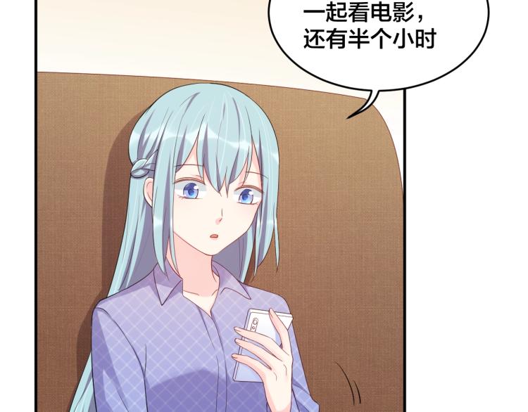 第50话 谢谢你爱我64