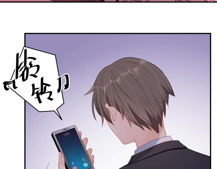 第35话 你舍不得我吗？21