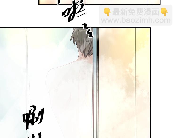 第32话 我要你19