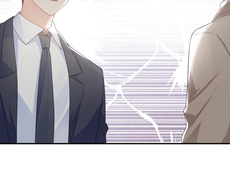 第50话 谢谢你爱我16