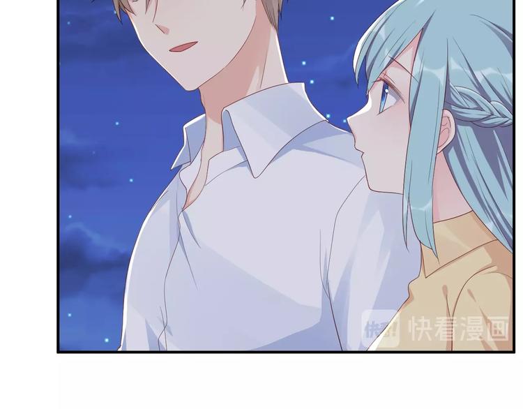 第38话 女友的资格65