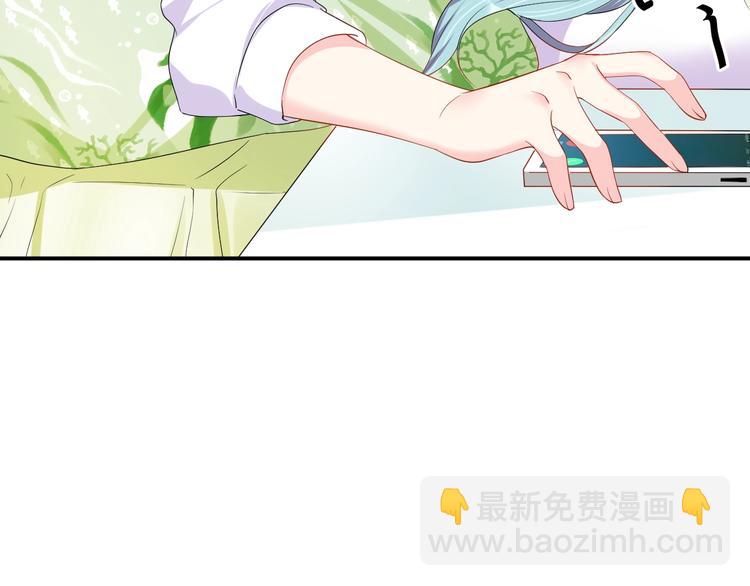 第26话 你喜欢我吗？22