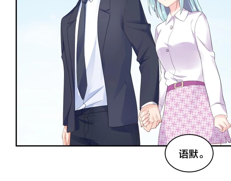 第49话 在一起79