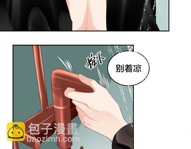 第9话 你没资格说她58