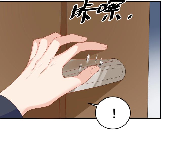 第51话 还不够17