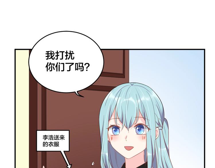 第33话 喜欢的人41