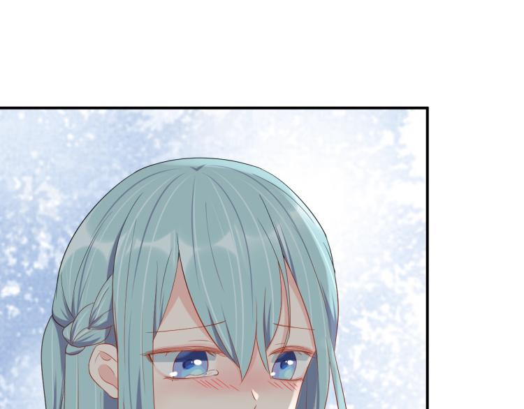 第45话 心上人45