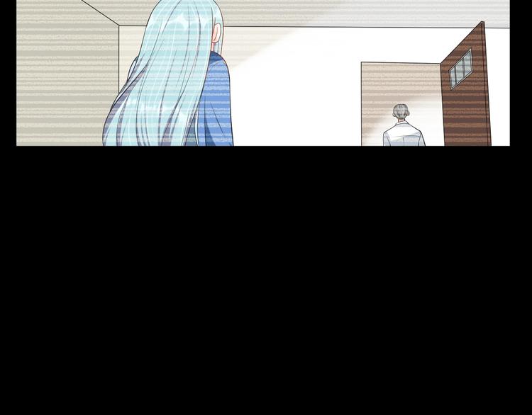 第29话 现在知道害怕了？63