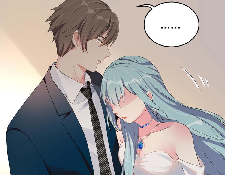 第3话  醉酒撒娇？56