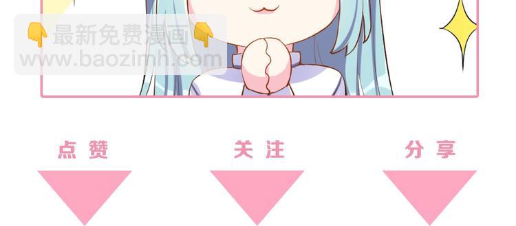 第9话 你没资格说她76