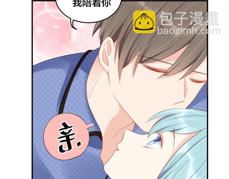 第44话 不愿回忆的事65