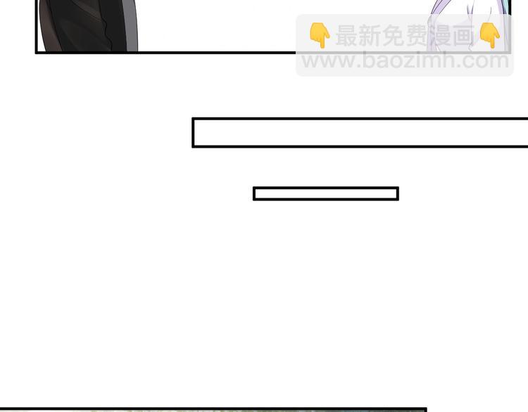 第26话 你喜欢我吗？38