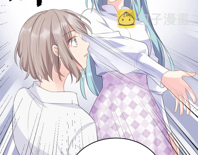 第19话 私生子？！15