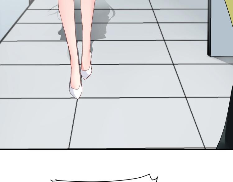 第7话  被搭讪？12