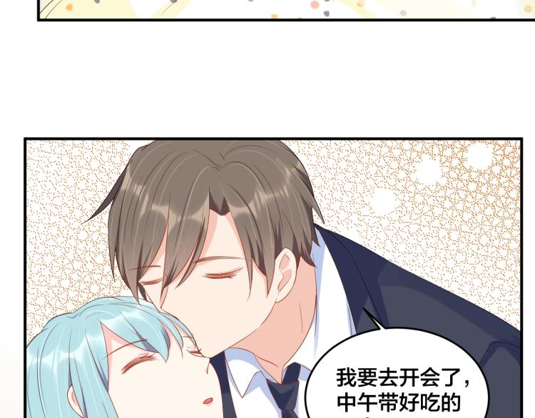 第51话 还不够49