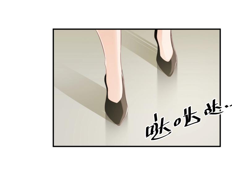 第40话 难得的主动69
