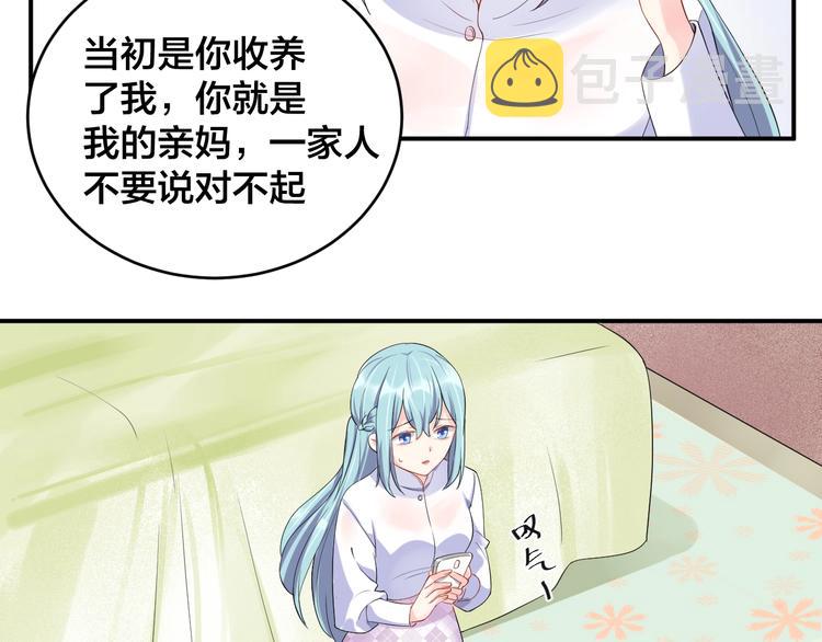 第15话 我才没有37
