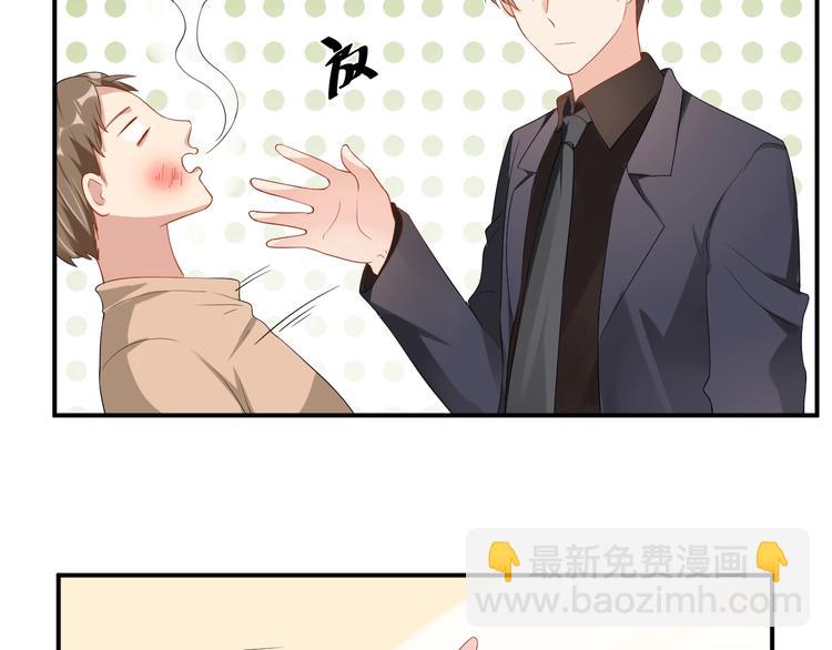 第30话 我来晚了36