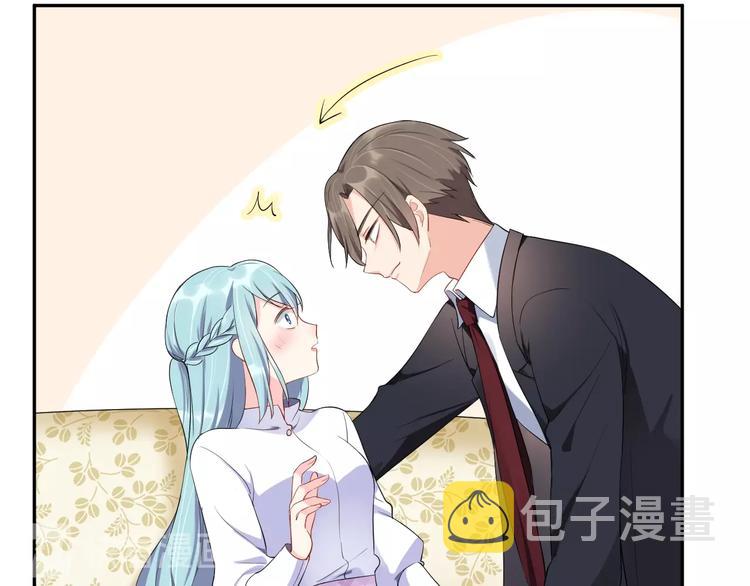 第11话  什么协议？55