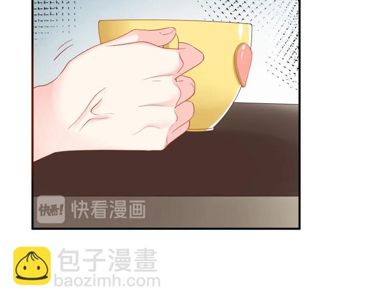 第45话 心上人39