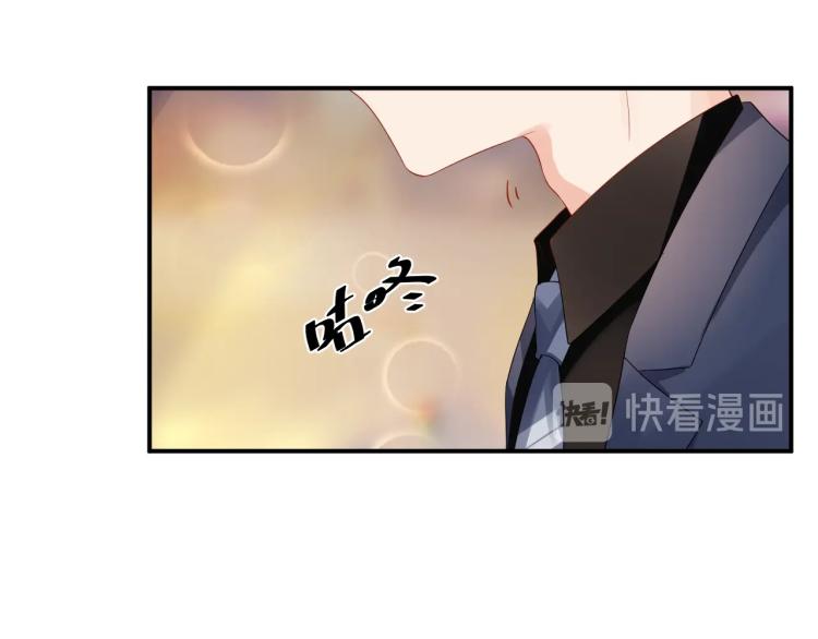 第46话 温存45