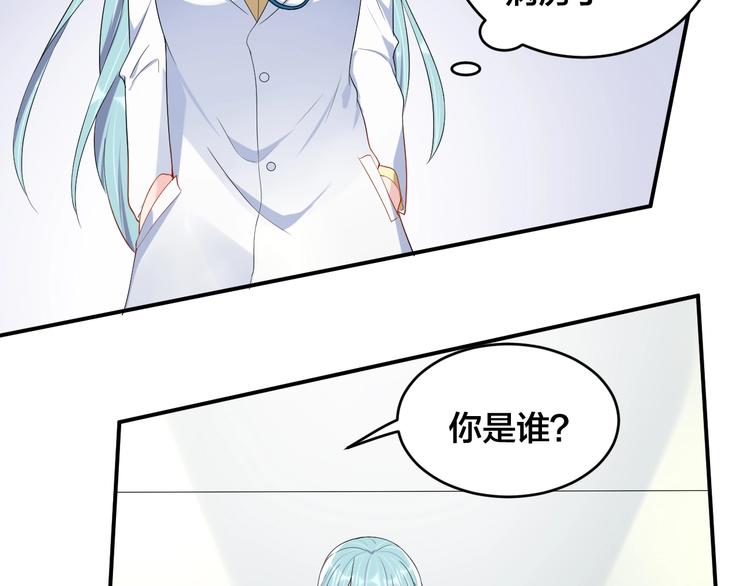 第35话 你舍不得我吗？37