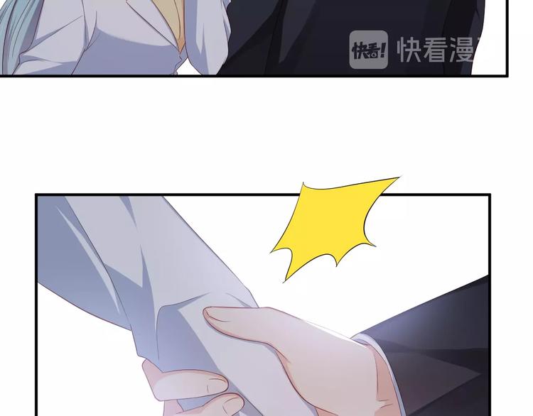 第35话 你舍不得我吗？56