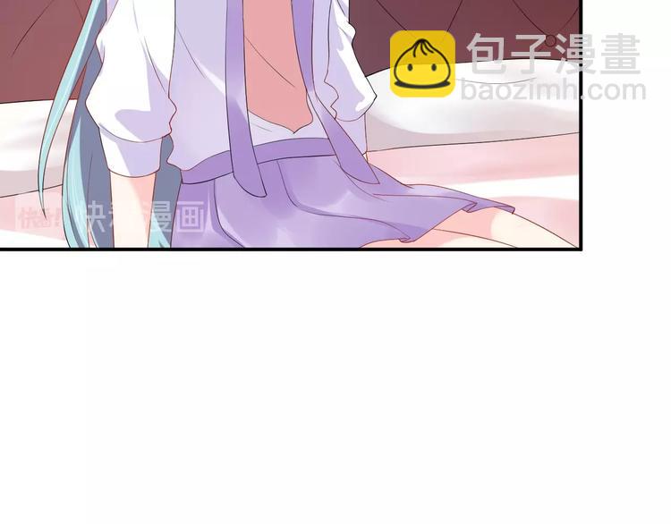 第31话 让我检查一下42