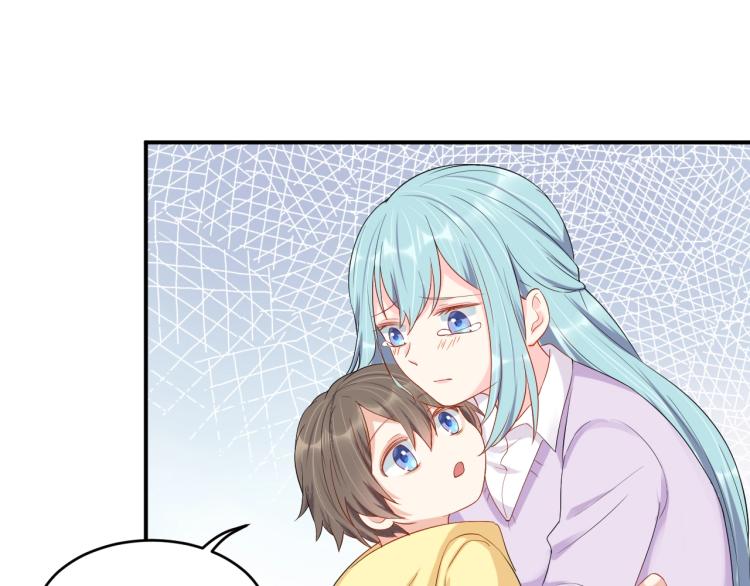 完结篇 完美的婚礼3