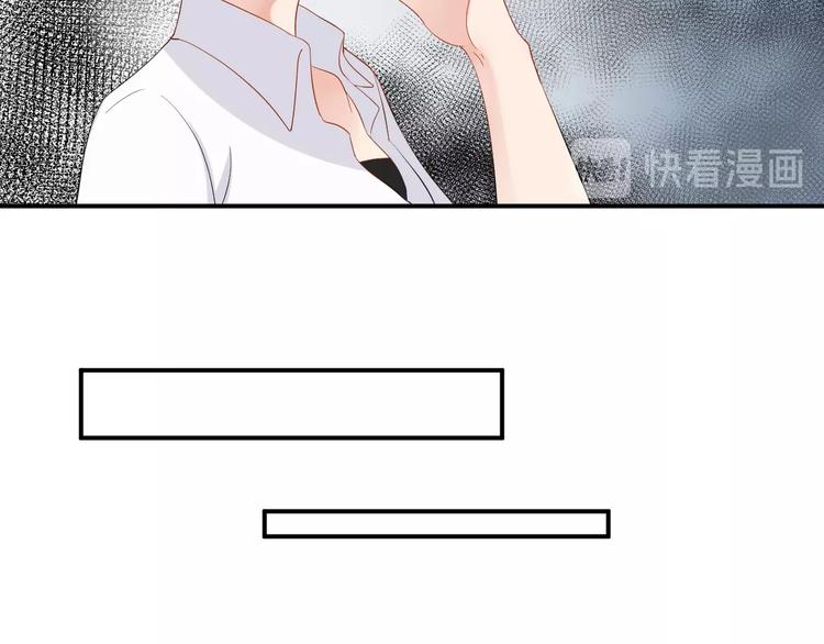 第18话  做我的人59
