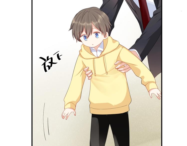 第54话 我的孩子？！28