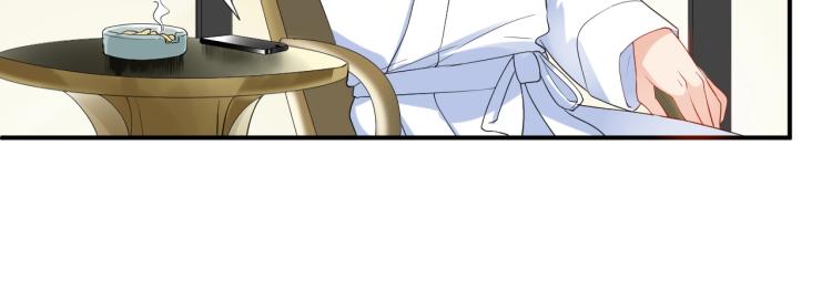 第43话 你在拒绝我？24