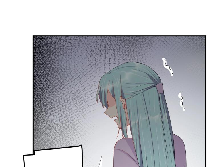 第53话 我喜欢你10