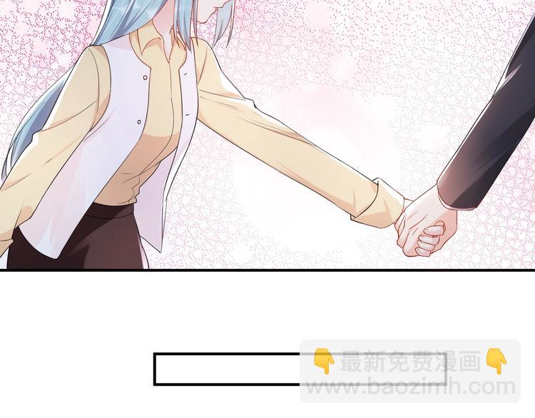 第37话 以身相许吧~46