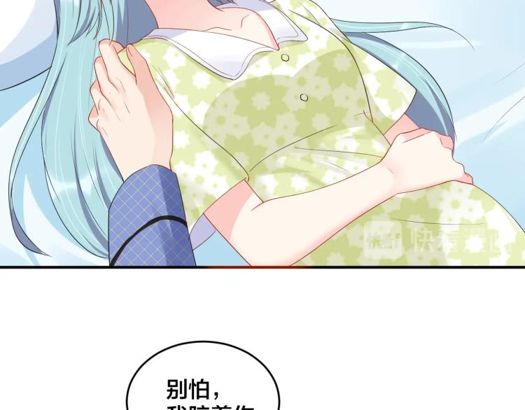第44话 不愿回忆的事64