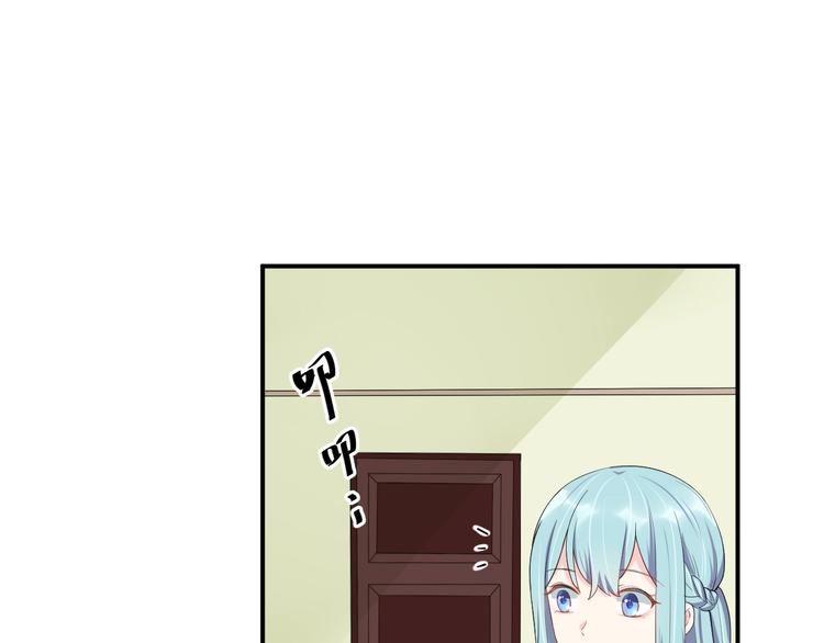 第16话 毫无危机意识4
