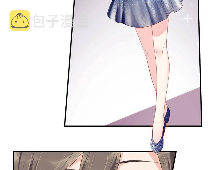 第21话  放长线钓大鱼？！49