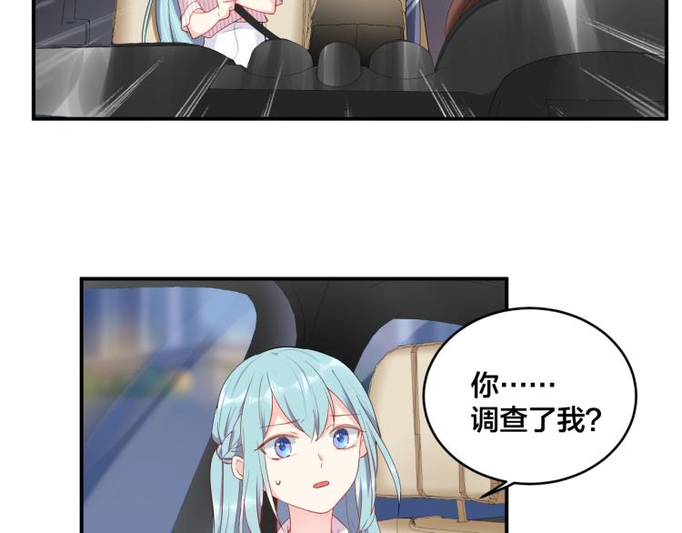 第46话 温存13