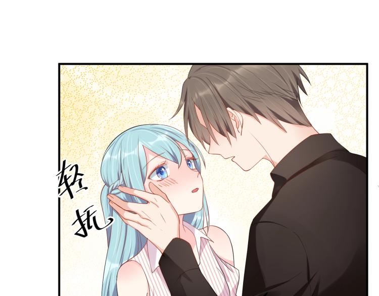 第47话 我会温柔的13