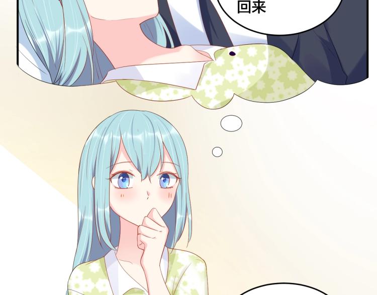 第51话 还不够50