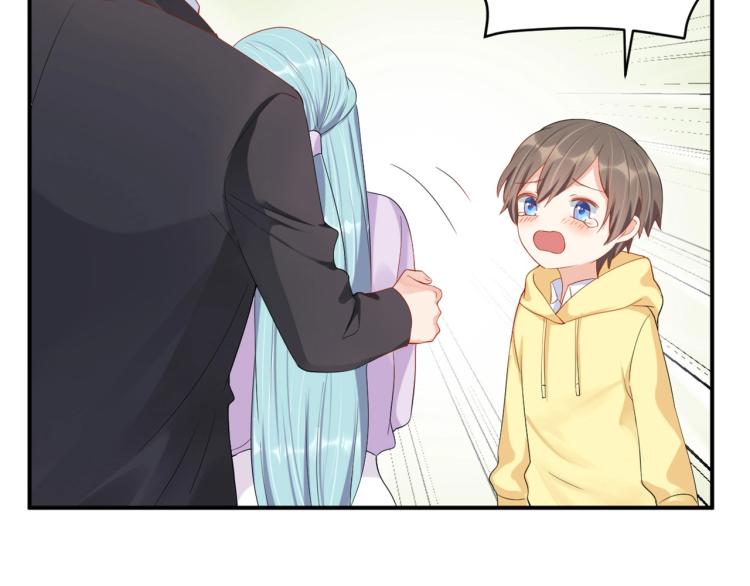 第54话 我的孩子？！71
