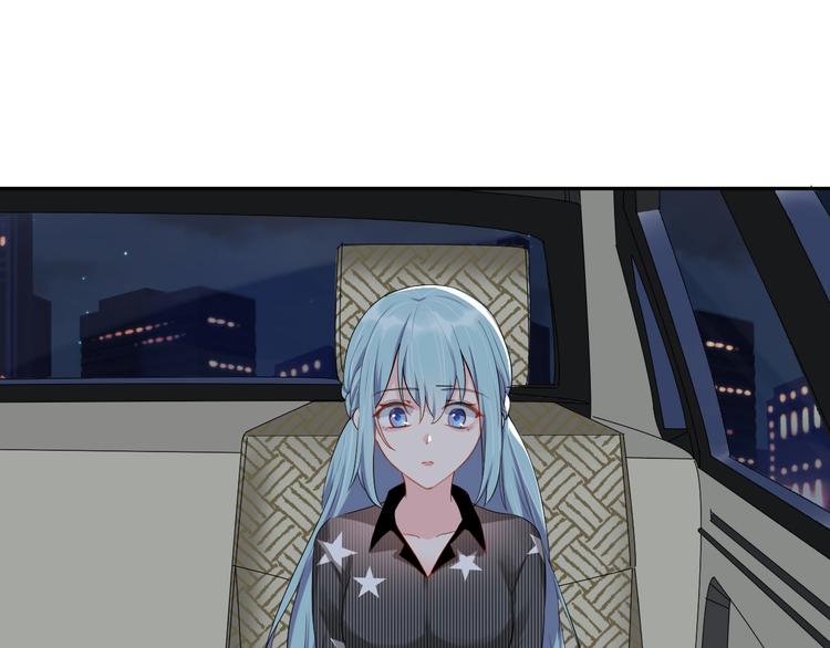 第10话 结婚啦？！4